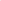 Grand Vanity Femme Rose